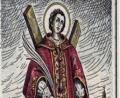 images/Blog/Szentek_élete/San_Vicente_Martir.jpg