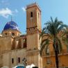 images/Spanyolorszagrol/Elche/2017_Elche_6.jpg