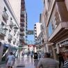 images/Spanyolorszagrol/Gandia/IMG20240917125458.jpeg