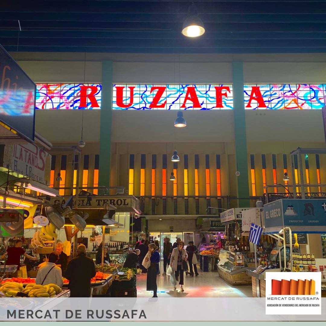 mercado de rusafa 3